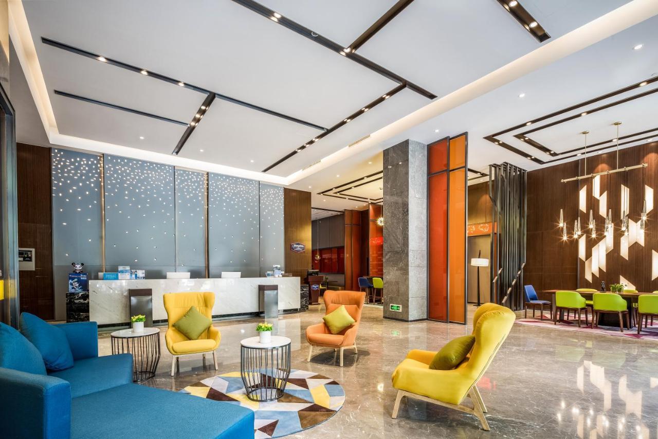 Hampton By Hilton Hefei Luyang Hotel Exterior photo